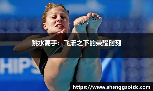 U8国际官网