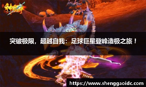 U8国际官网