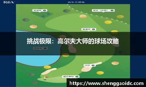 U8国际官网