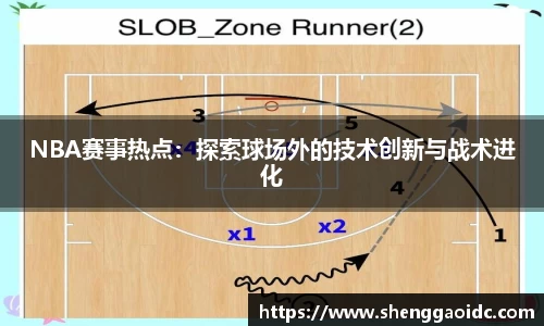 U8国际官网